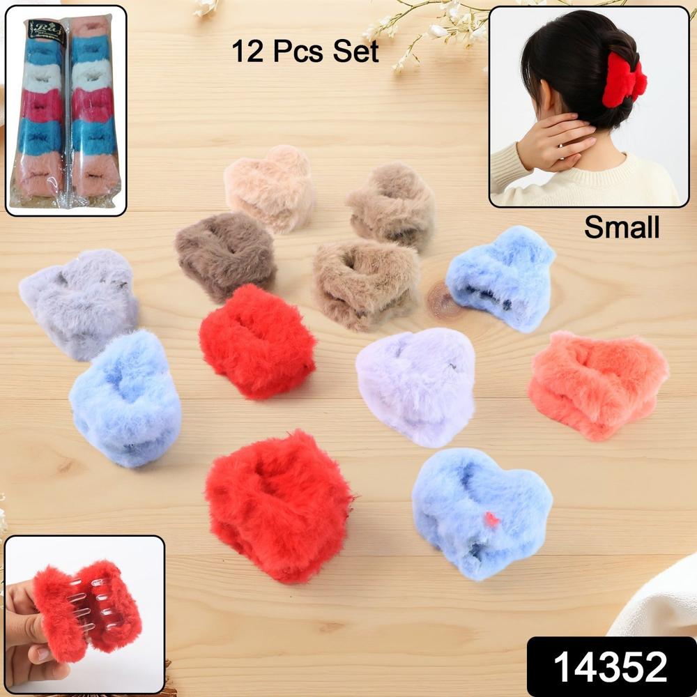 Small Hair Claw Clips, Plastic Fluffy Hair Claw Hair, Hair Accessories (12 Pcs Set) - Color: Mix