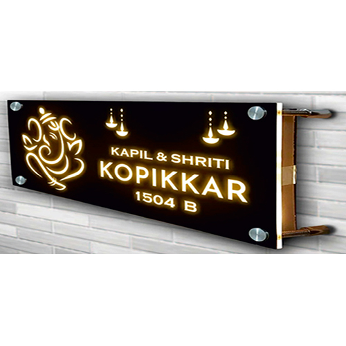 LED Name Plate