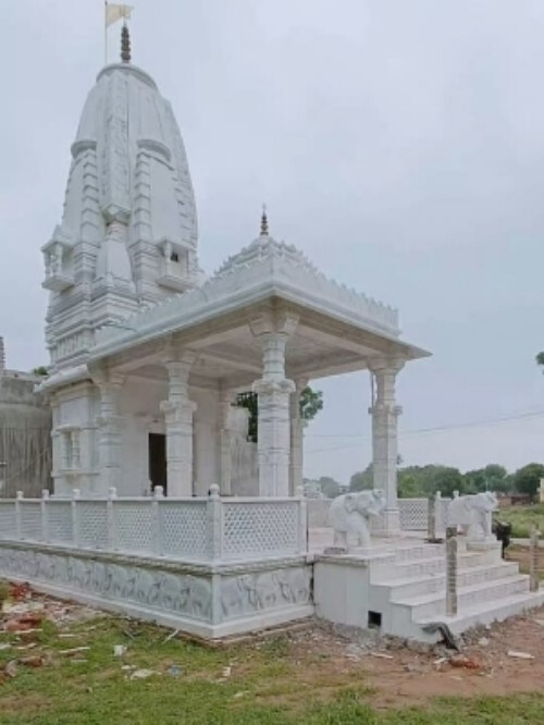 Marble Temple - Color: White
