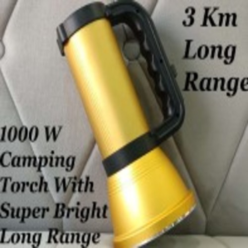 MZ M970 MULTIFUNCTIONAL SEARCHLIGHT