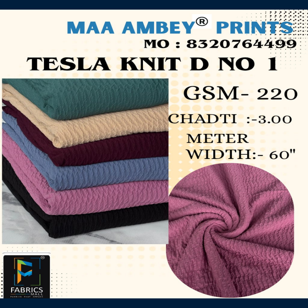 Tesla Knit Fabric