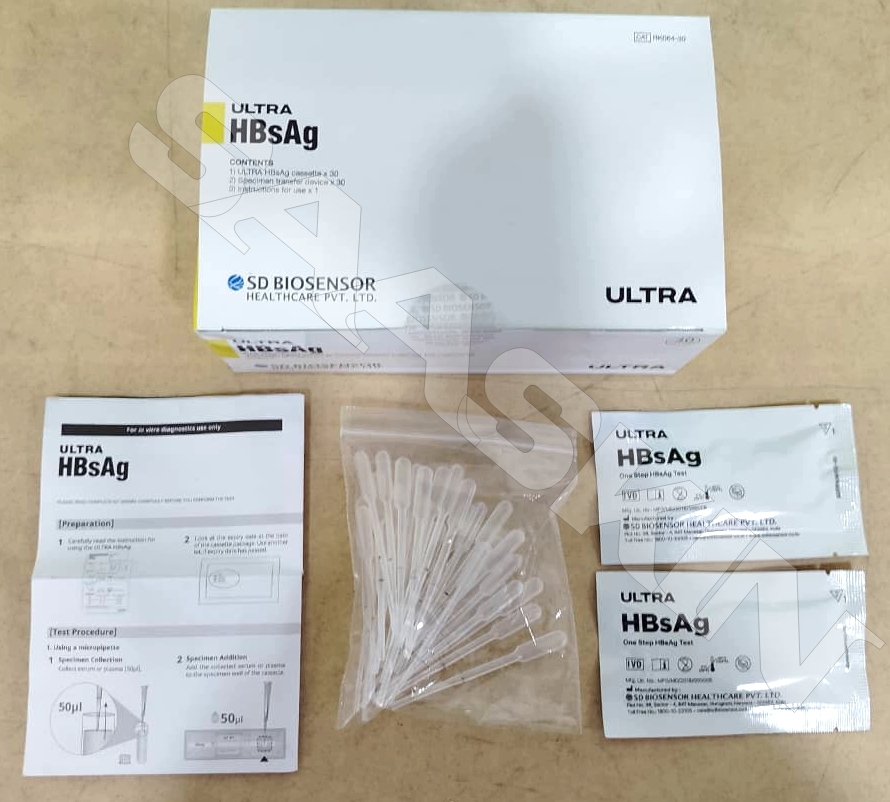 SD Biosensor Ultra HBsAg