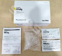 SD Biosensor Ultra HBsAg