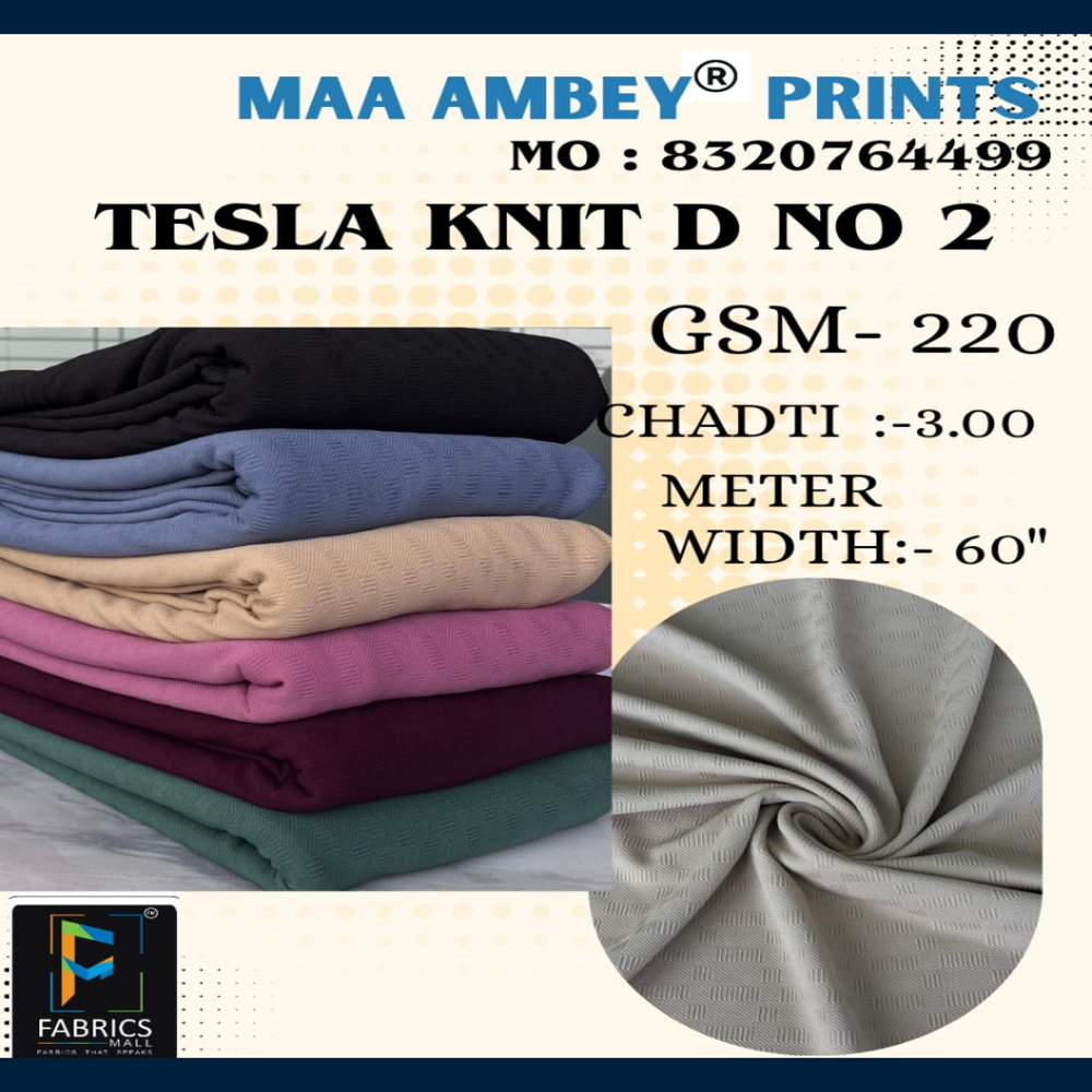 Tesla Knit Fabric - Color: Multi Colours