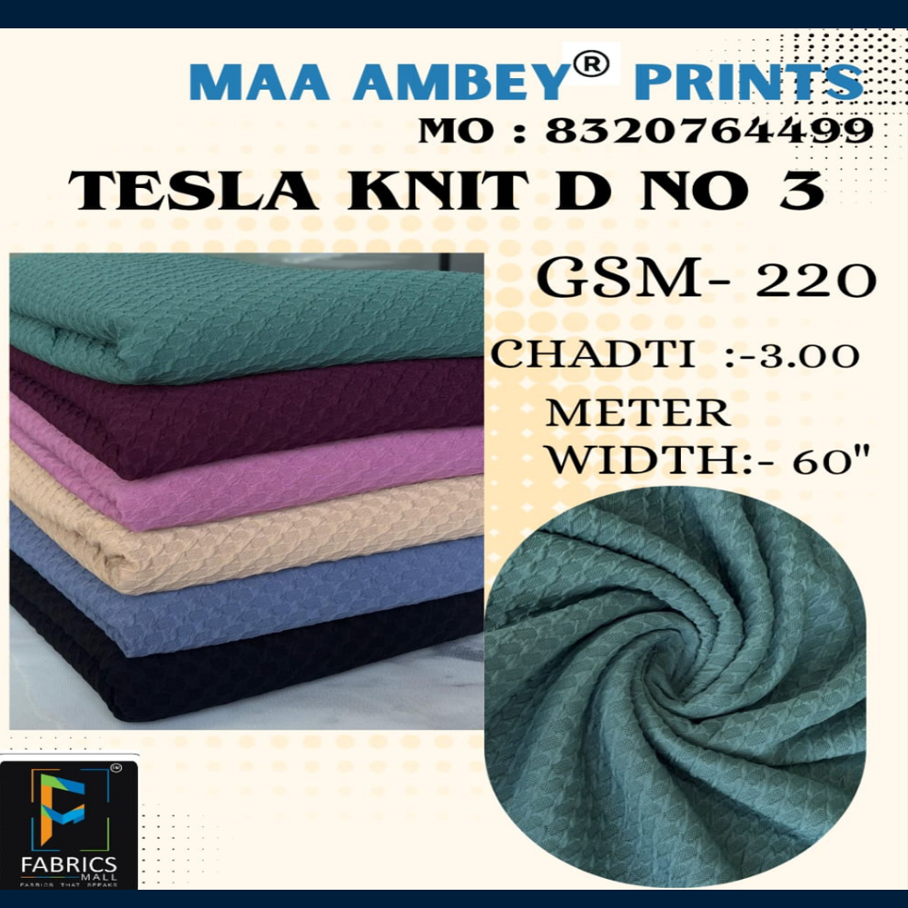 Tesla Knit Fabric