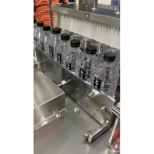 Shrink Wrapping Machine