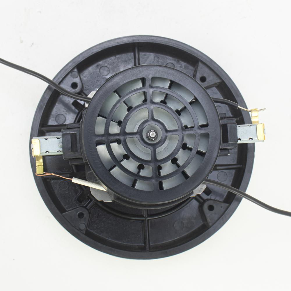 VM-xtra power Vacuum Cleaner Motor