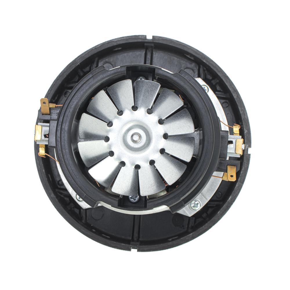 Karcher 1200W Vacuum Cleaner Motor