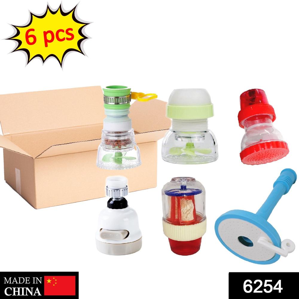 6pcs Faucet Combo - Color: Mix