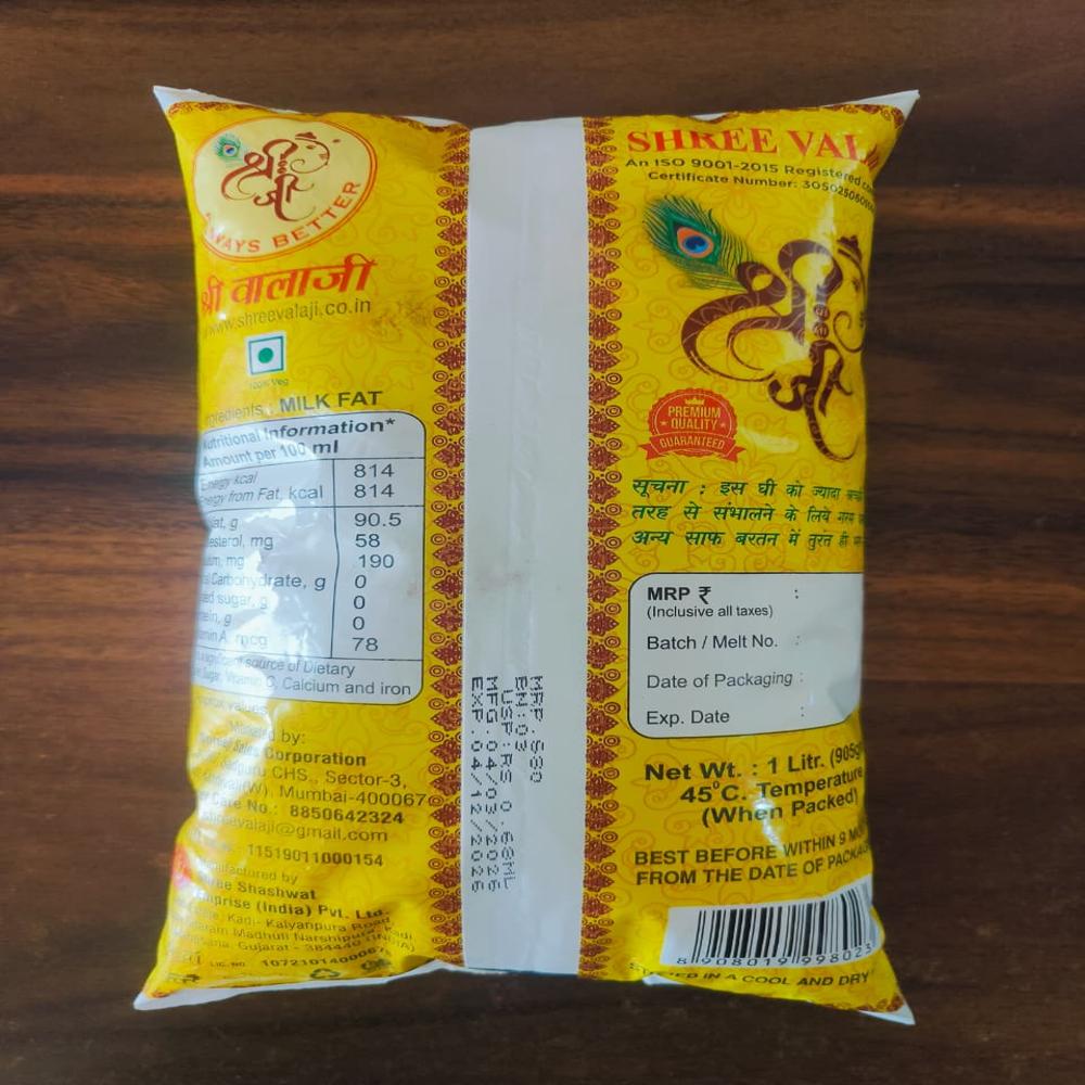 1 Ltr Cow Ghee