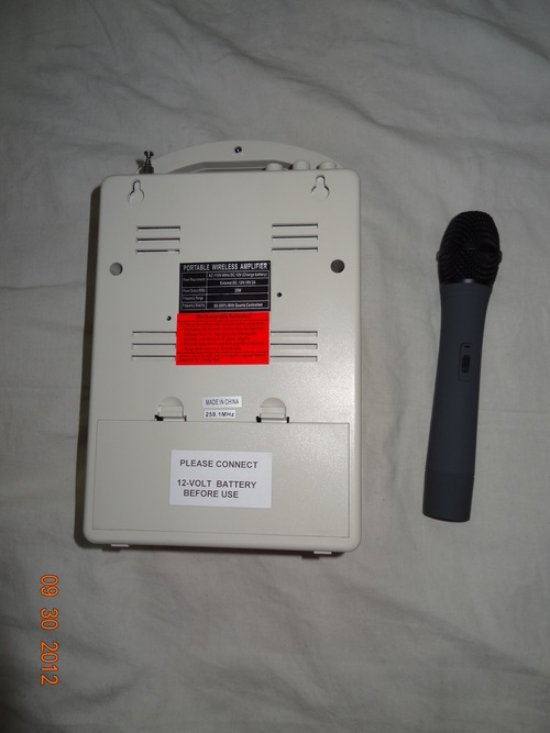 एरोन्स साउंड उपकरण