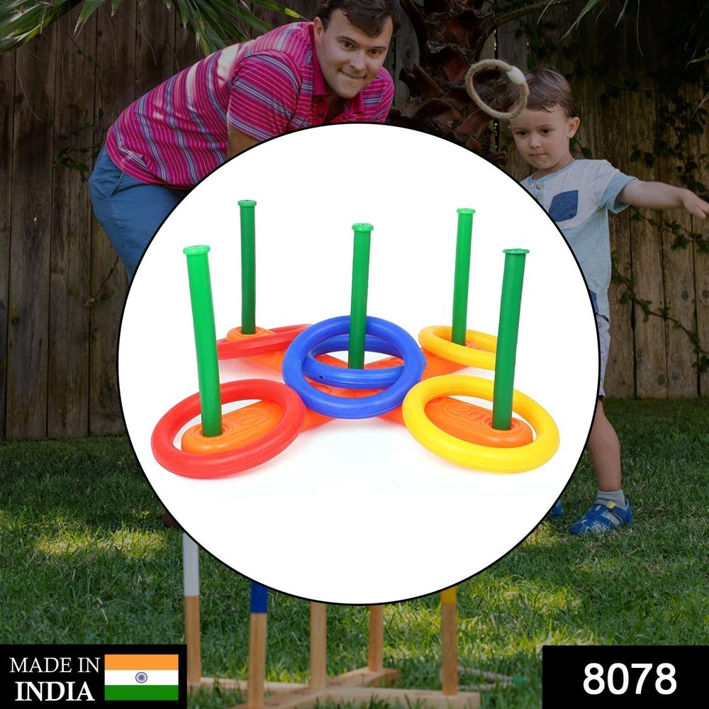 13 Pc Ring Toss Game widely used by childrens and kids for playing