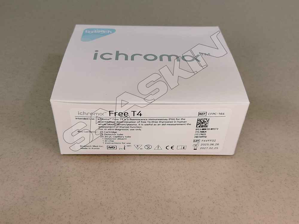 Boditech Ichroma Free T4 - Noise Level: No