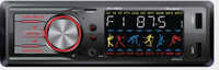Pn-216 Usb-fm Car Mp3 Player