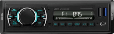 PN-27 USB-FM Car MP3 Player