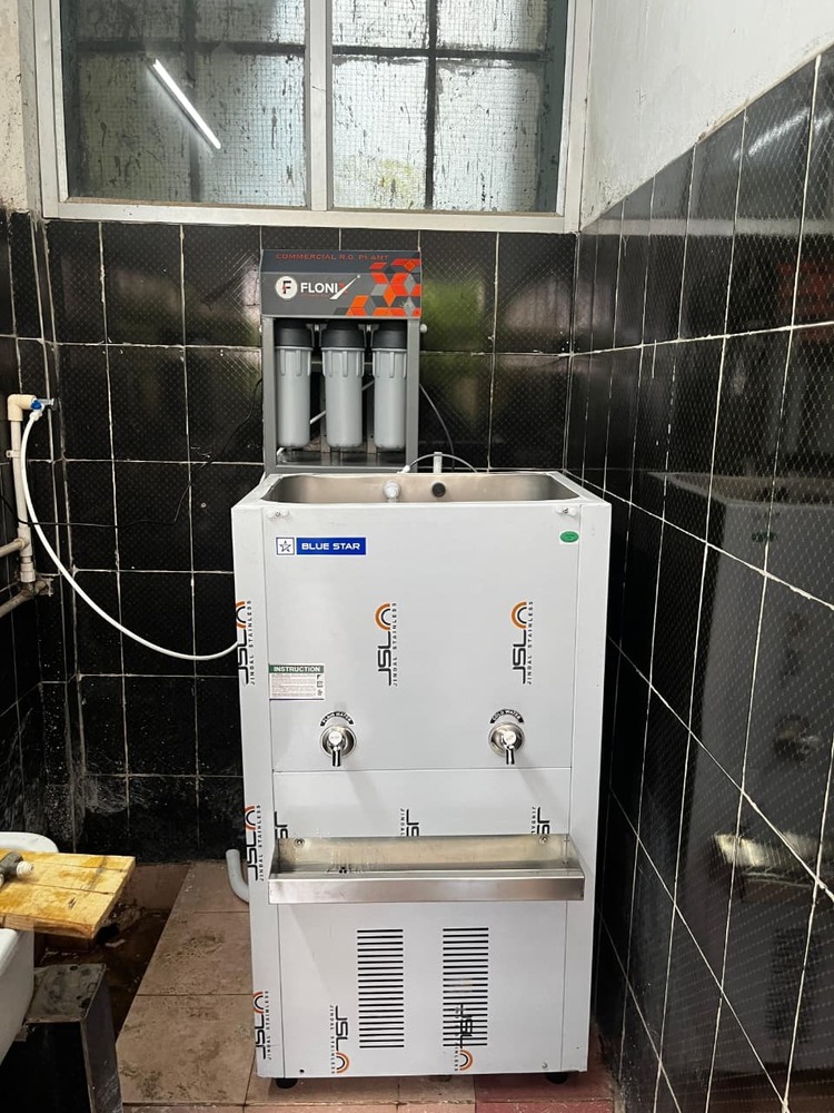 Water Cooler