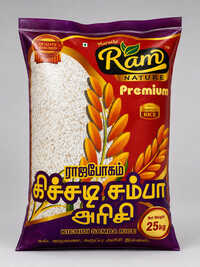Ram Nature Kichdi Samba Rice