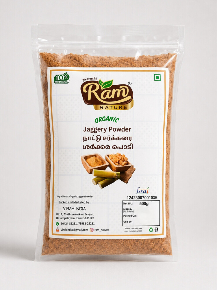Ram Nature Organic Jaggery Powder