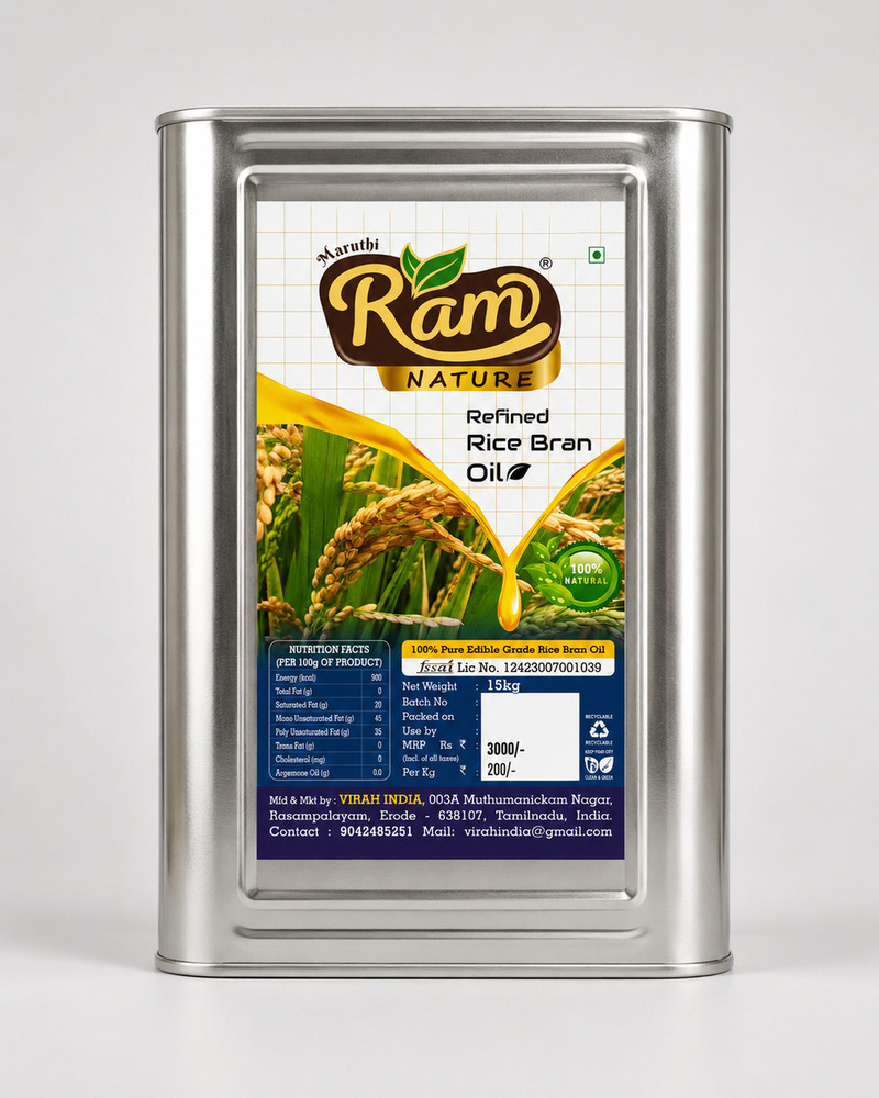 Ram Nature Refined Rice Bran Oil