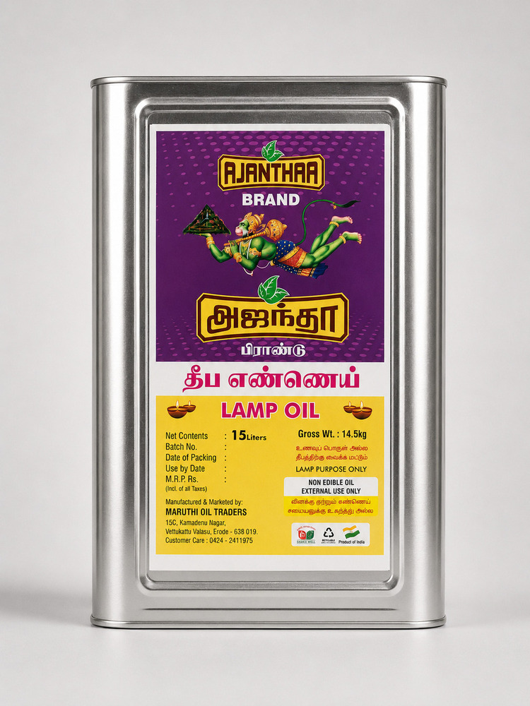 Ajanthaa Brand Lamp Oil
