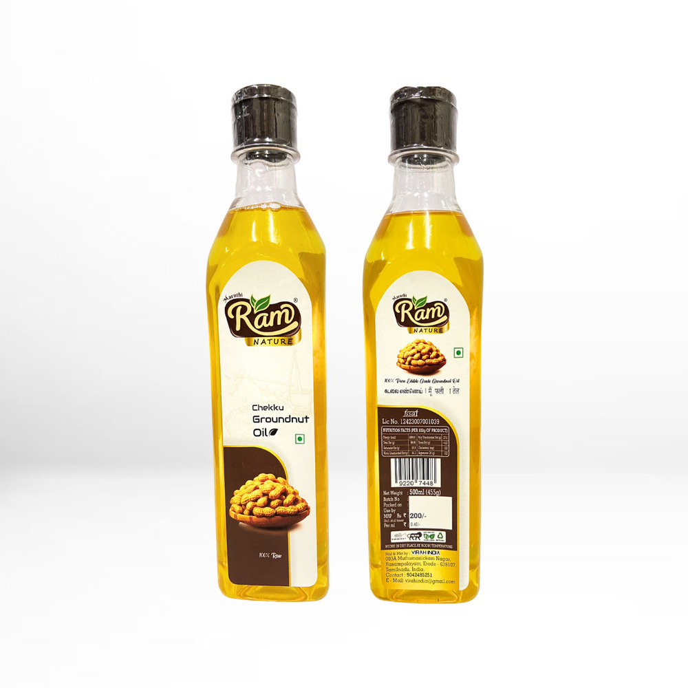 Groundnut Oil - Application: Household & Commercial