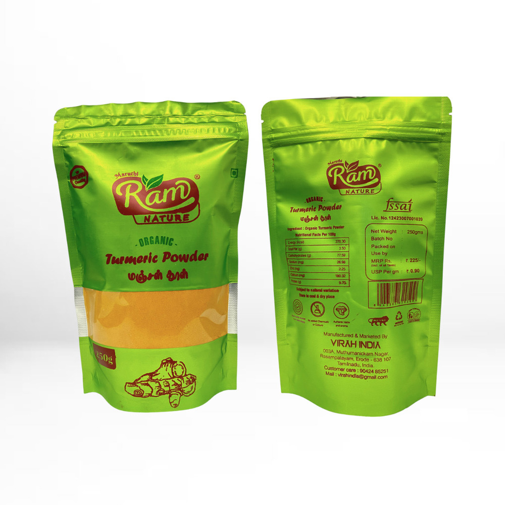 Ram Nature Organic Turmeric Powder