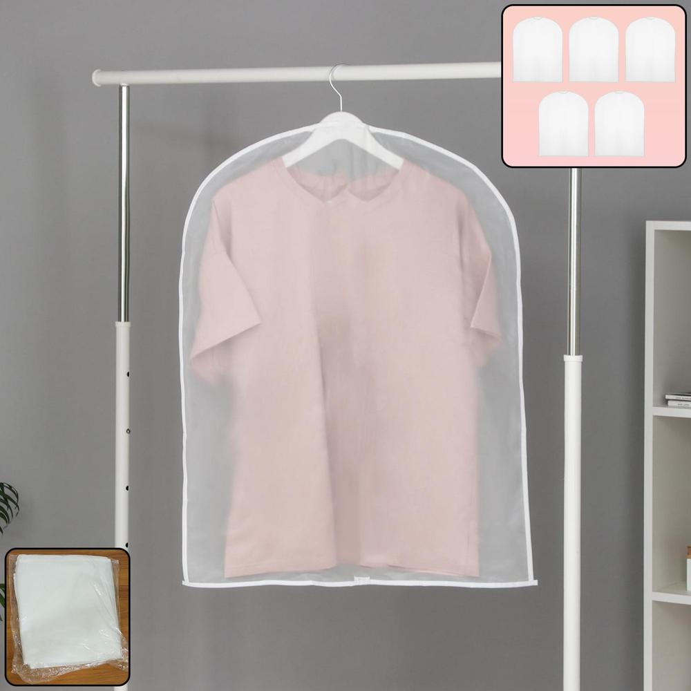 Short Hanging Garment Storage Cover Pack of 5 (60  80 cm)
