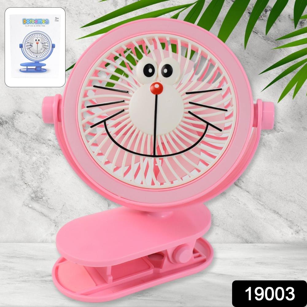 USB Portable Mini Desk Fan with Light  Personal Table Fan (1 Pc)