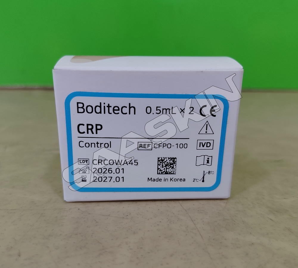 Boditech ichroma II - Infection Controls