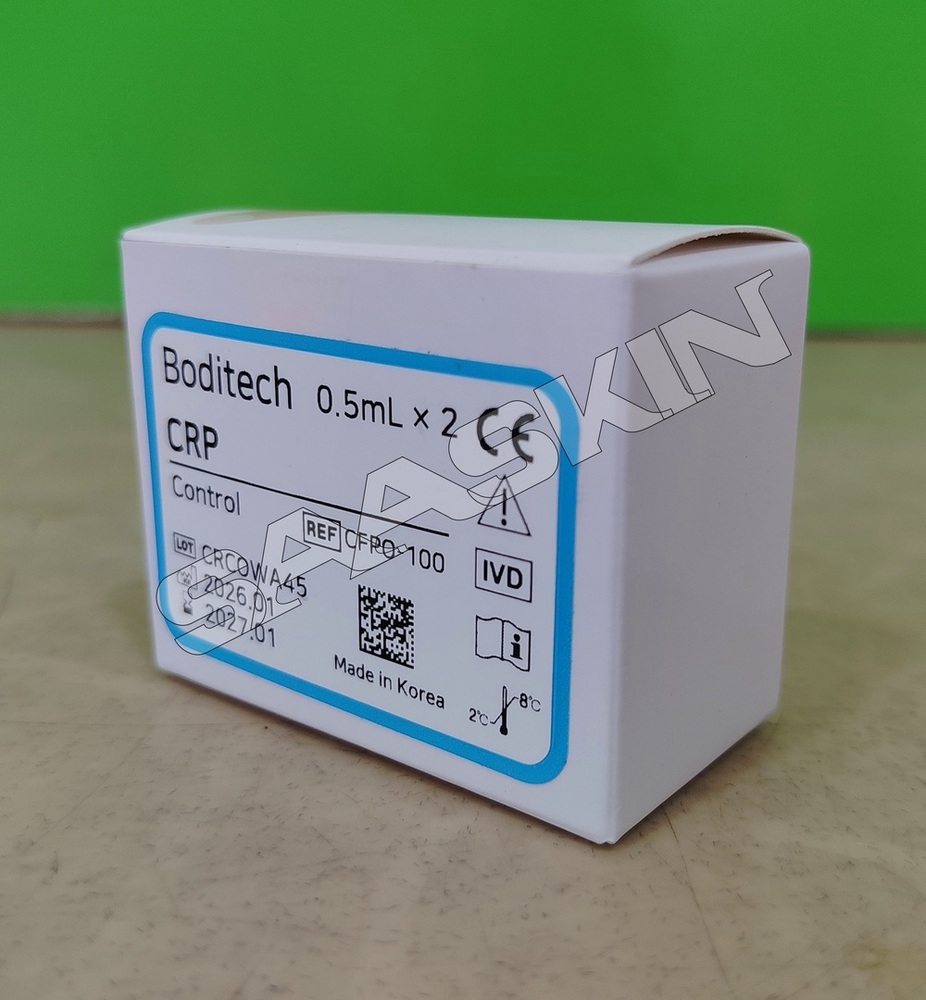 Boditech ichroma II - Infection Controls