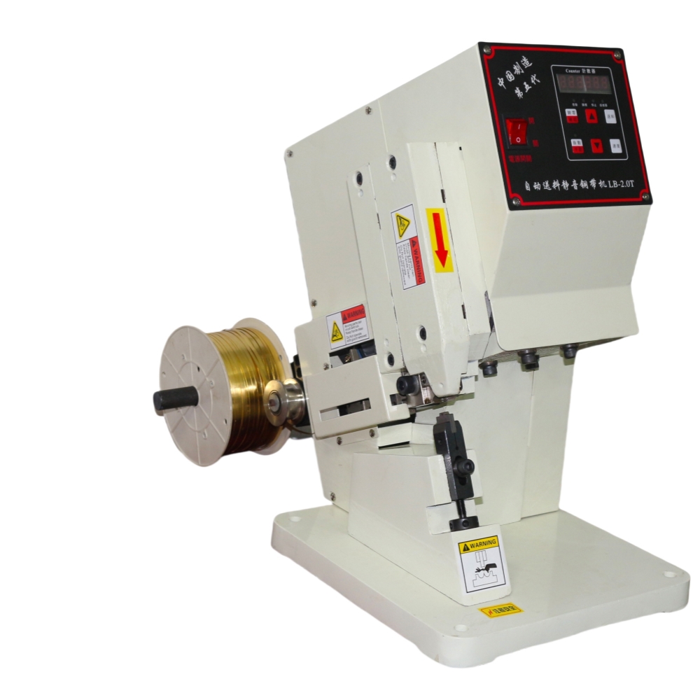Ultra-quiet Copper Belt Machine Terminal Machine 2t Crimping Machine Butt Riveting Press For Data Line - Color: Grey Yellow Brown