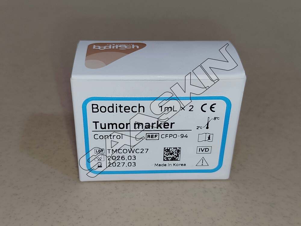 Boditech Ichroma Ii - Tumor Marker Controls - Noise Level: No