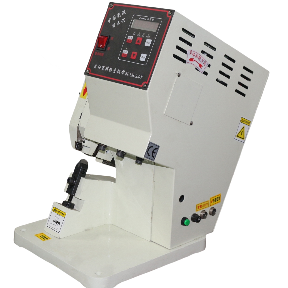 Ultra-quiet copper belt machine Terminal machine 2T crimping machine Butt Riveting Press for Data line