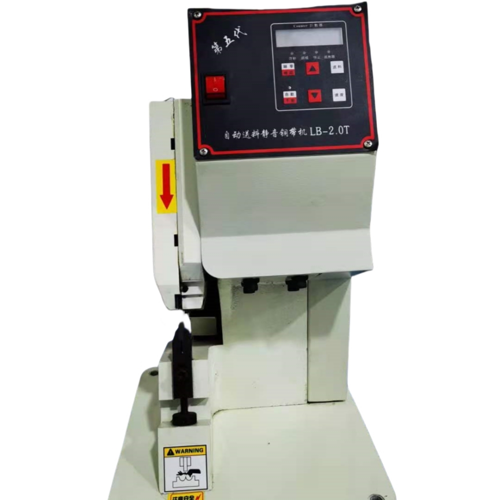 Ultra-quiet copper belt machine Terminal machine 2T crimping machine Butt Riveting Press for Data line