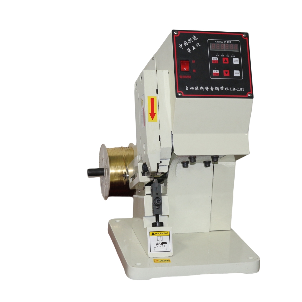 Ultra-quiet copper belt machine Terminal machine 2T crimping machine Butt Riveting Press for Data line