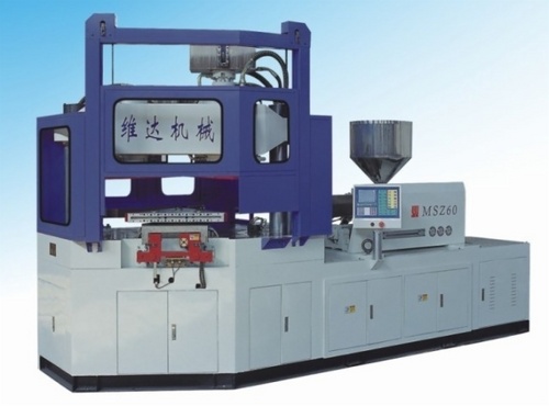 MSZ60 इंजेक्शन ब्लो मोल्डिंग मशीन