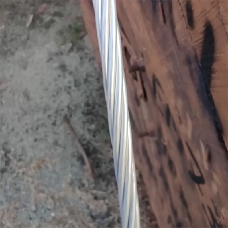 ACSR 40 SQ MM Ferret Conductor
