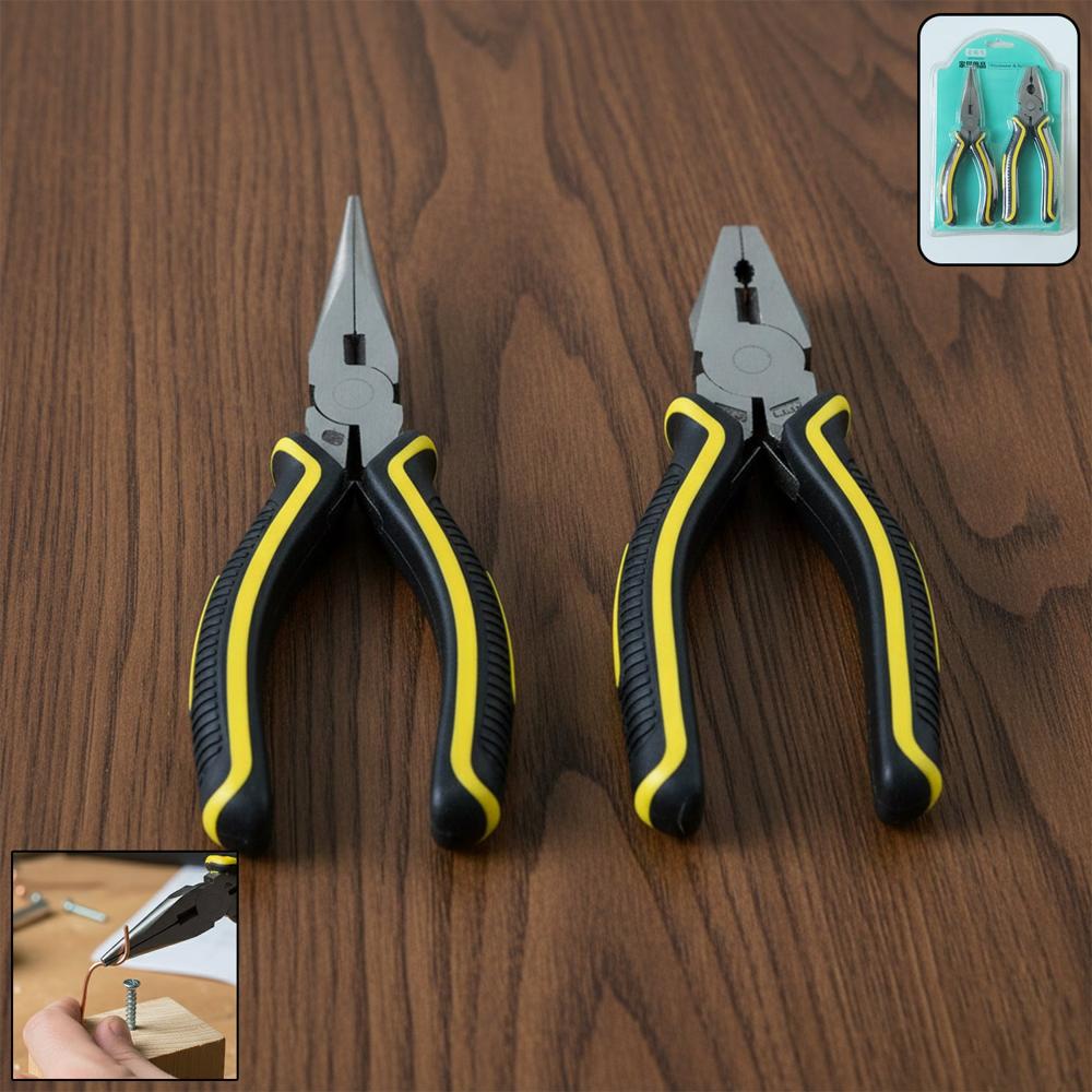 Pliers And Long Nose Pliers Set With Anti Slip Grip Handle (2 Pc Set)