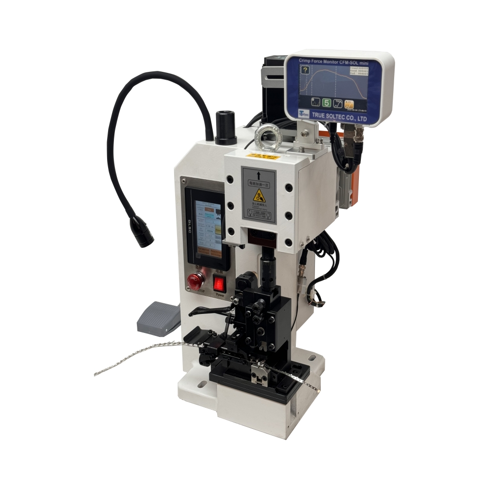 Servo Terminal Machine with CFM Crimping Force Monitor, High Precision Automatic Wire Processing Equipment