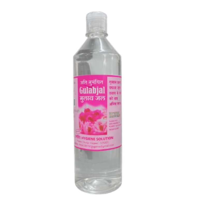 Rose Water Bottle