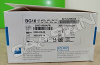 EDAN BG10 i15 Test Cartridge