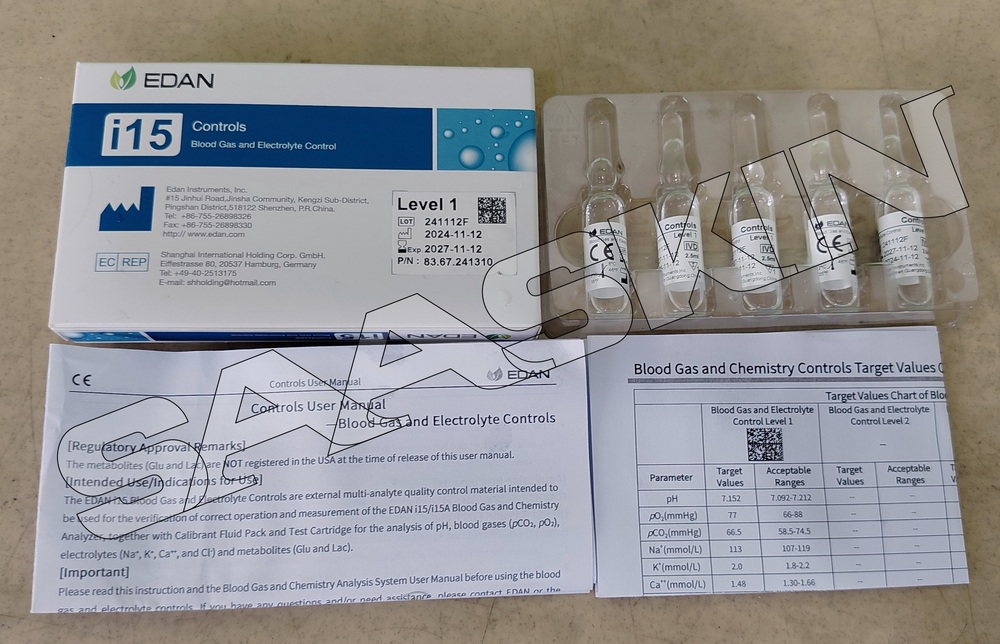 Edan I15 Controls Level -3 - Noise Level: No