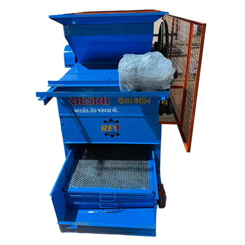 Dubbel Chamber Ground Nut Decorticator Machine