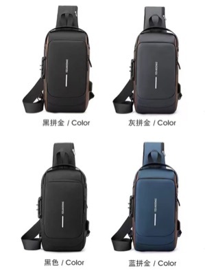 Sling Bag