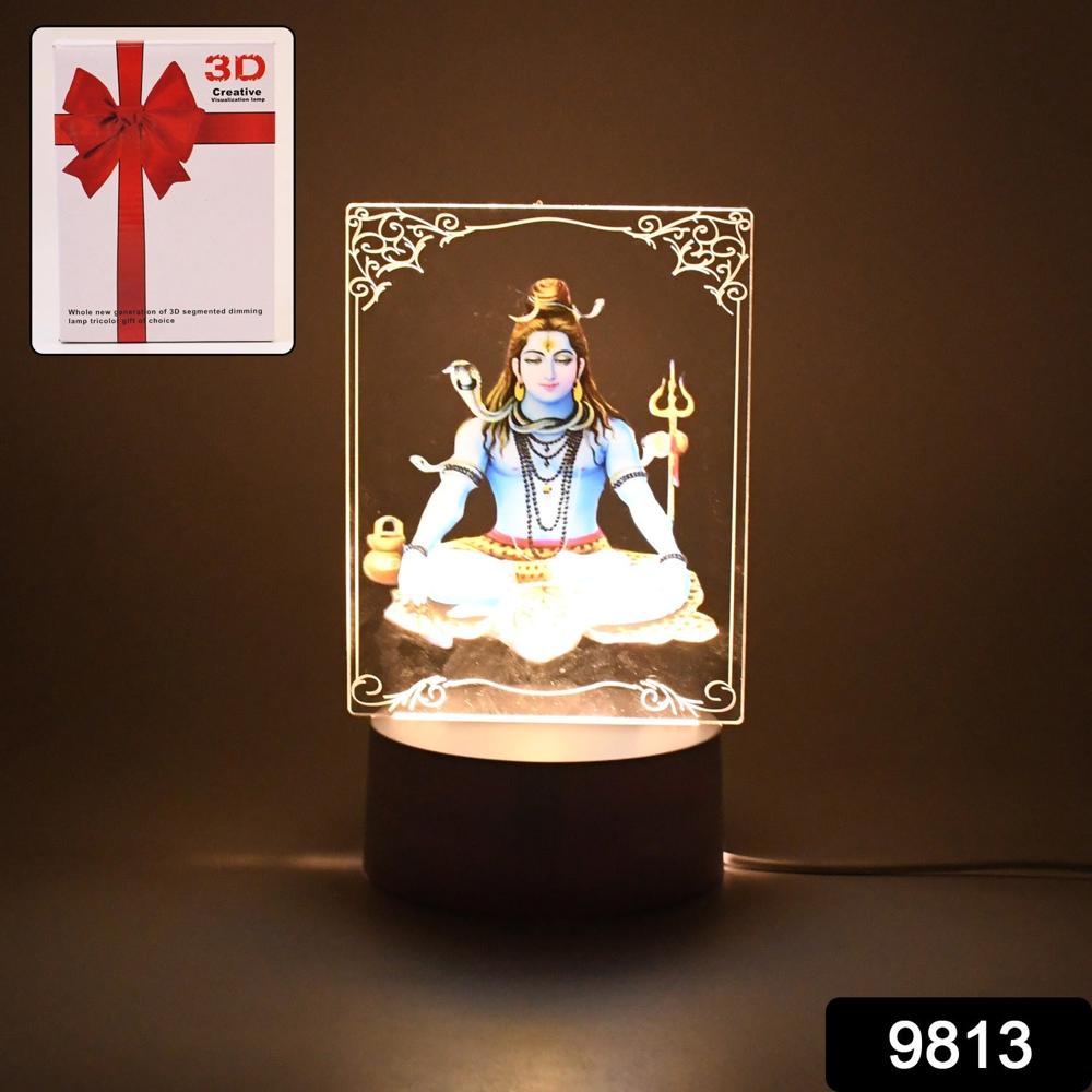 Lord Shiva & Adiyogi Metal Keychain Set (2 Pc Mix Design