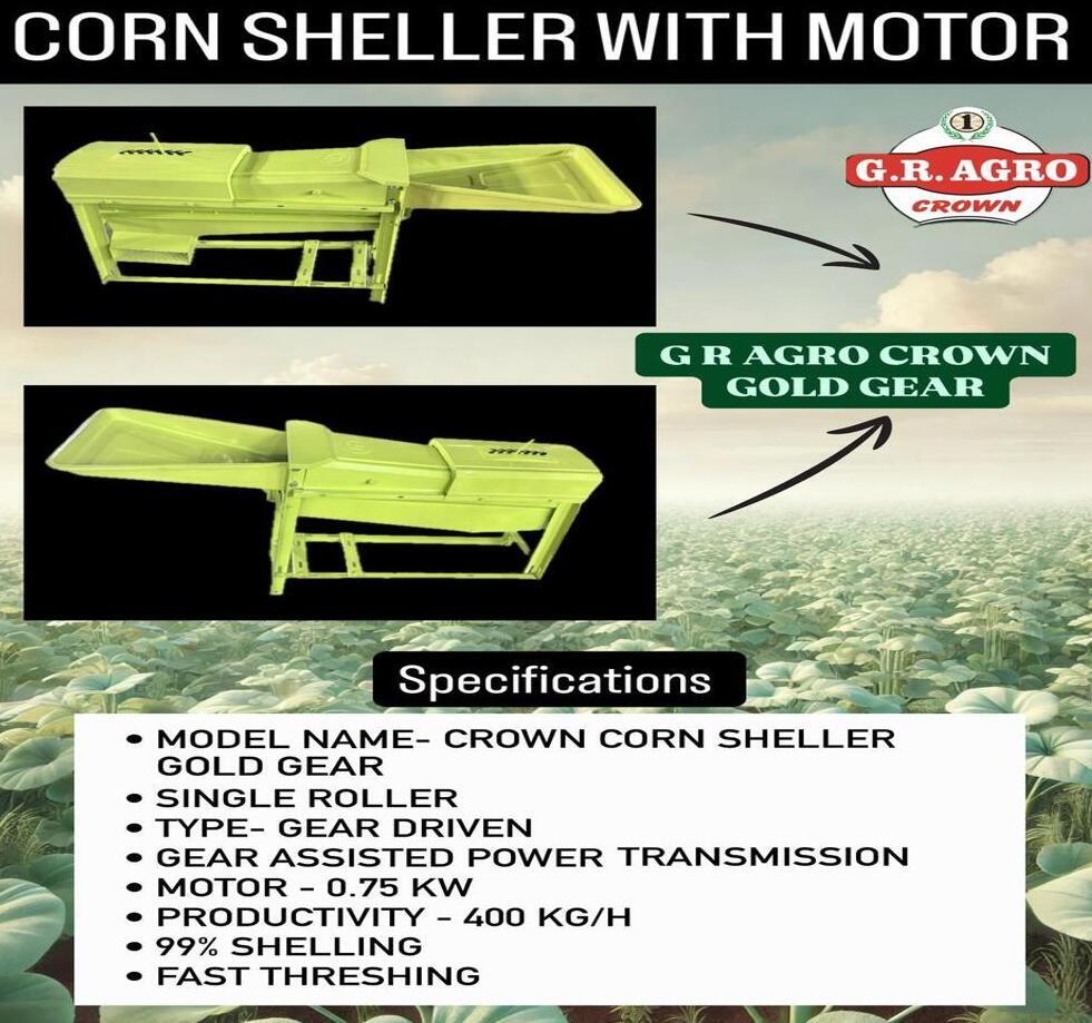 G R AGRO CROWN GOLD GEAR