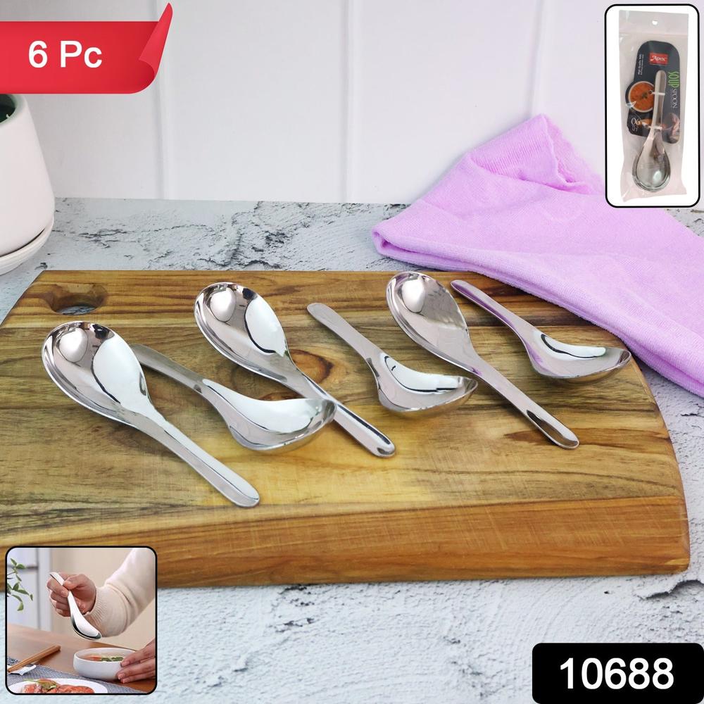 Apex Premium Stainless Steel Soup Spoon Set  6 Pieces - Color: Mix