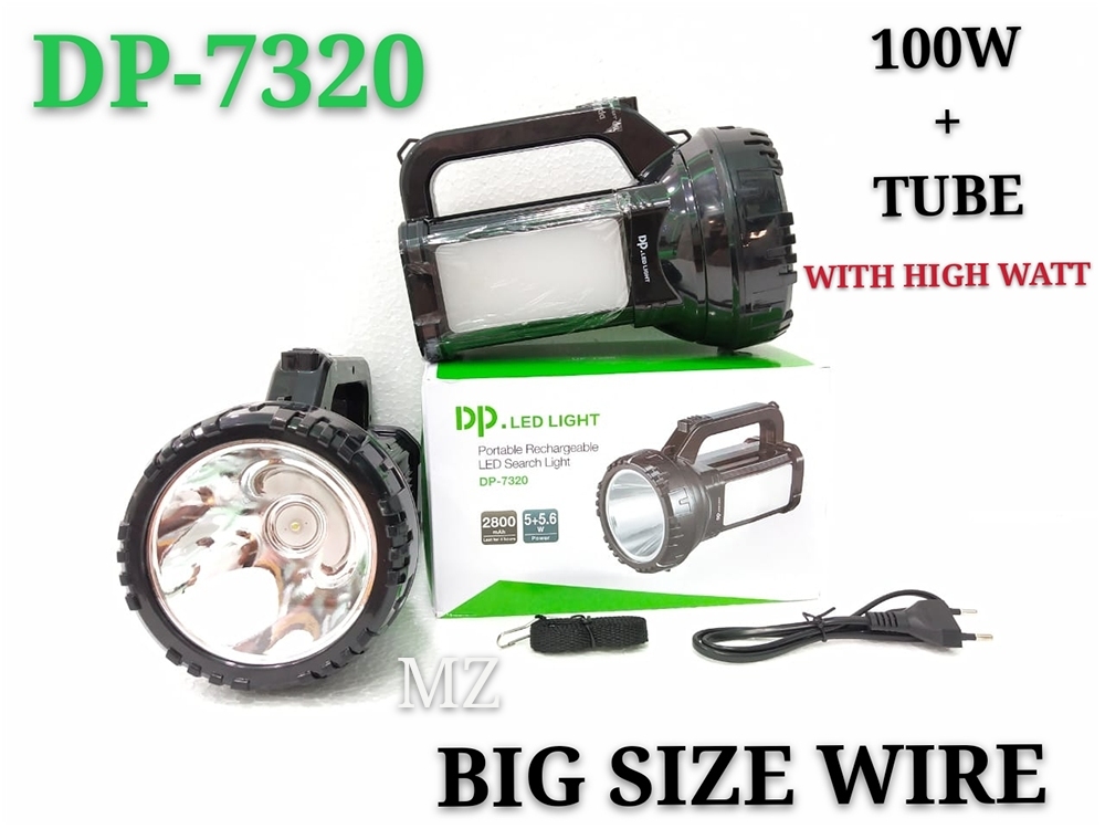 DP-7320 RECHARGEABLE PROTABLE LED SEARCH LIGHT