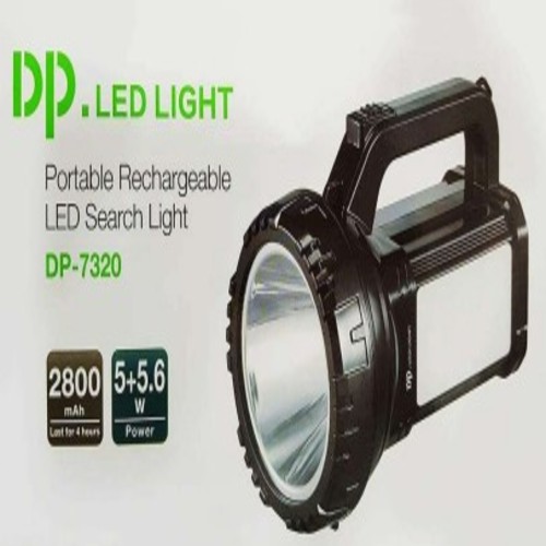 DP-7320 RECHARGEABLE PROTABLE LED SEARCH LIGHT