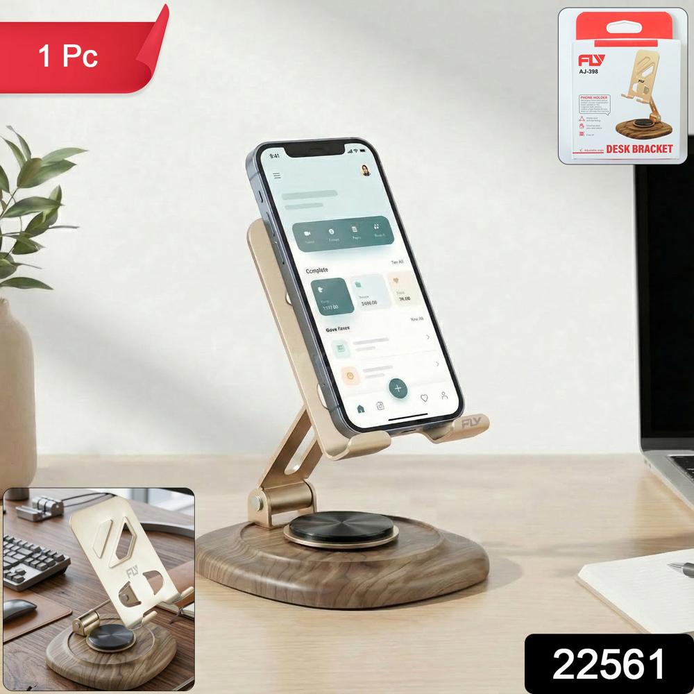 Adjustable Metal Desk Phone Stand with Plastic Base (1 Pc)